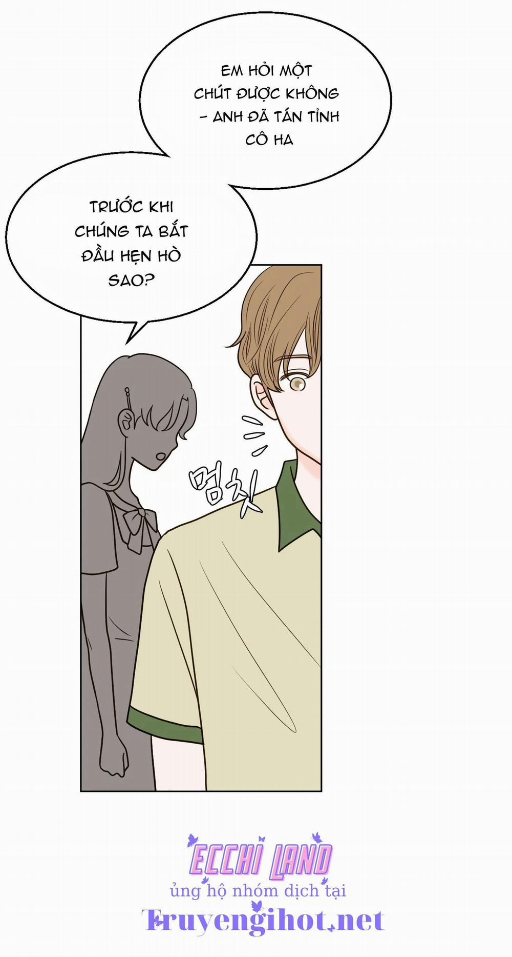 Trí Tưởng Tượng Của Dahae 16.2 trang 5