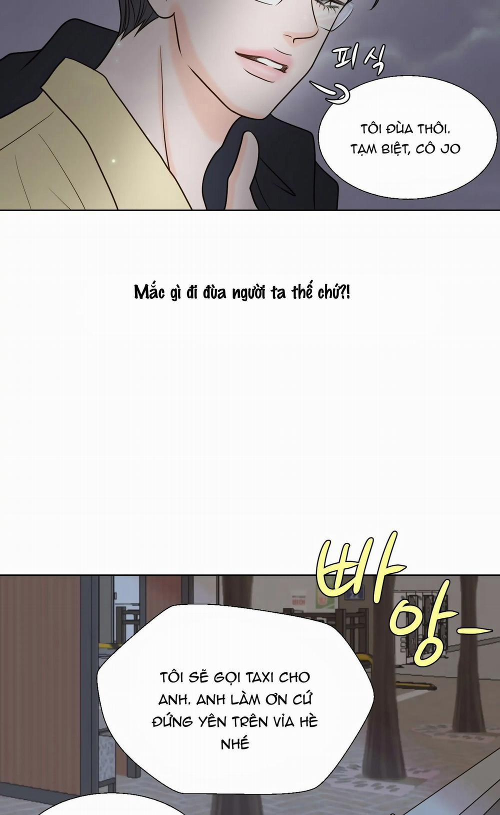 Trí Tưởng Tượng Của Dahae 17.1 trang 12