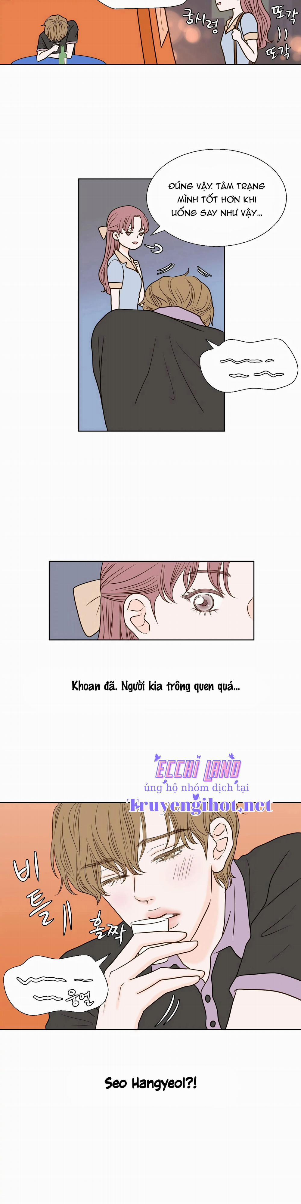 Trí Tưởng Tượng Của Dahae 17.2 trang 9