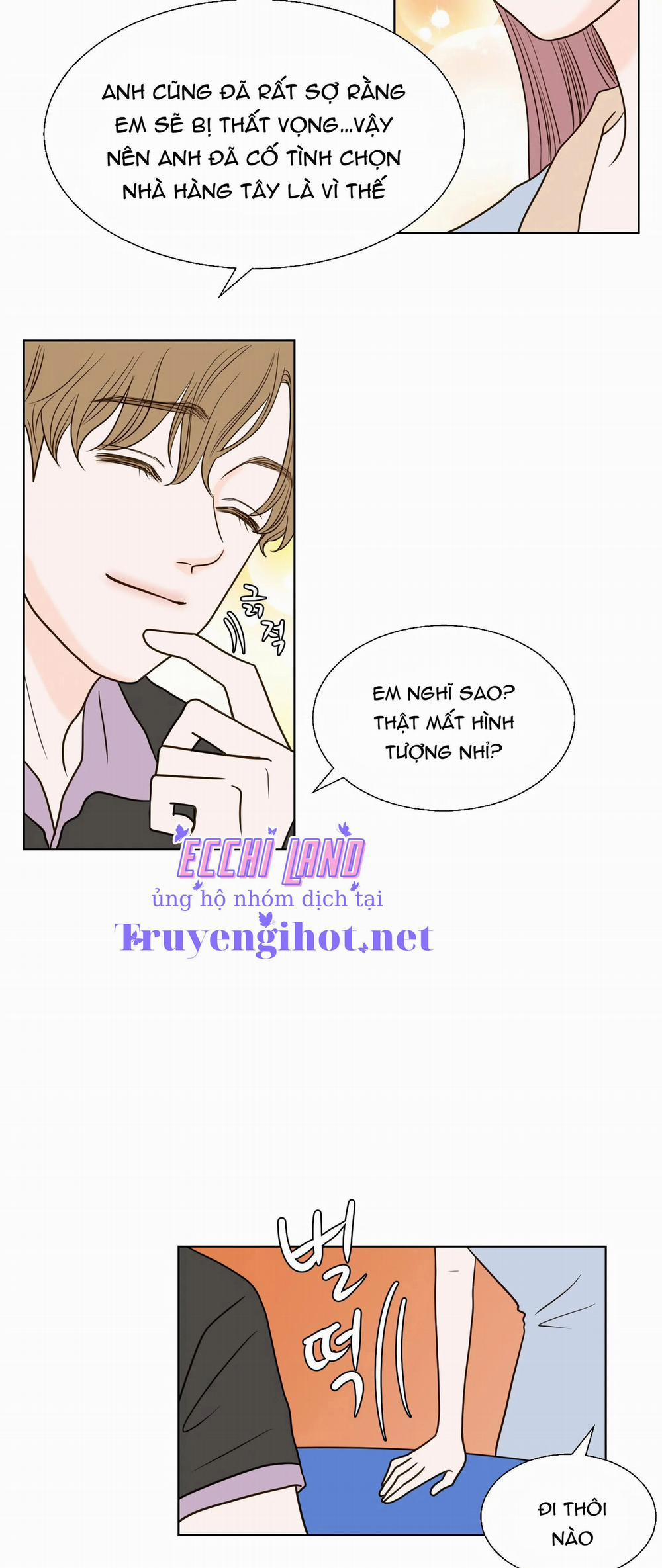 Trí Tưởng Tượng Của Dahae 18.1 trang 12