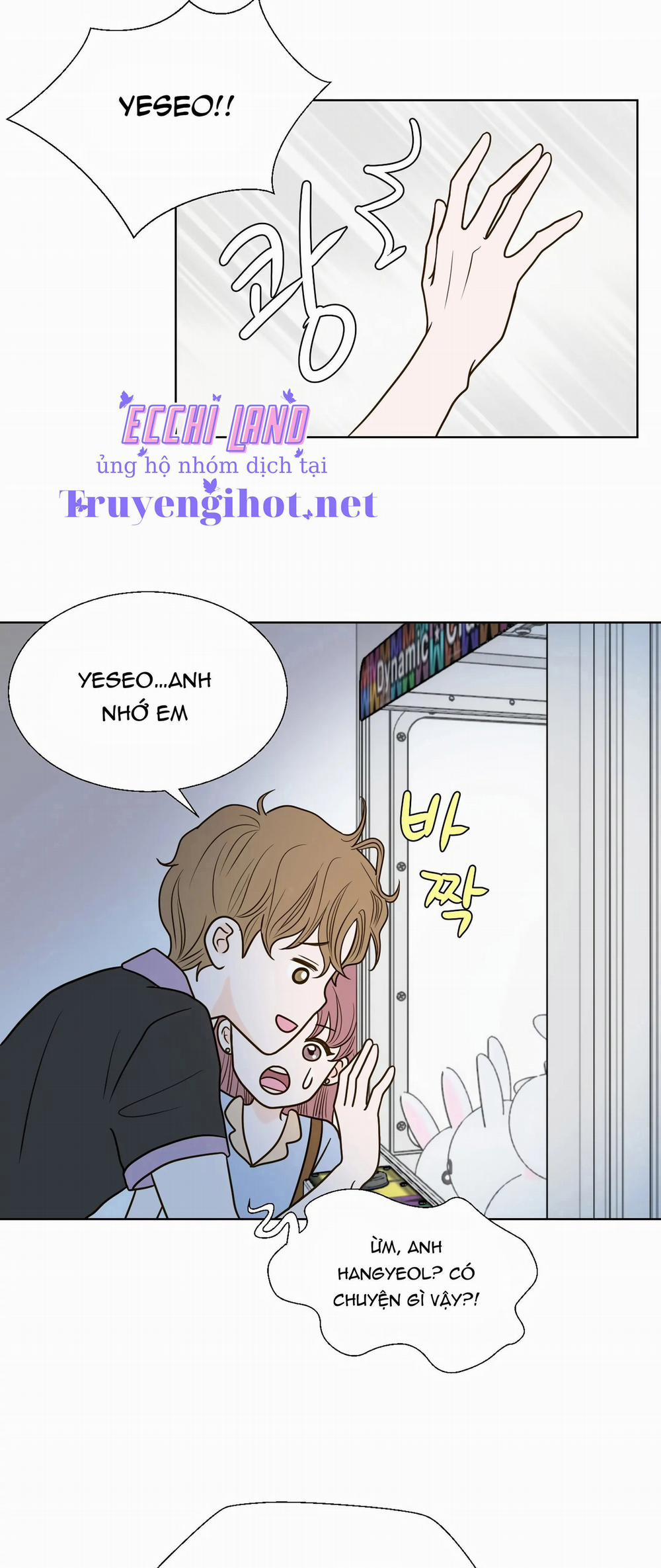 Trí Tưởng Tượng Của Dahae 18.2 trang 1