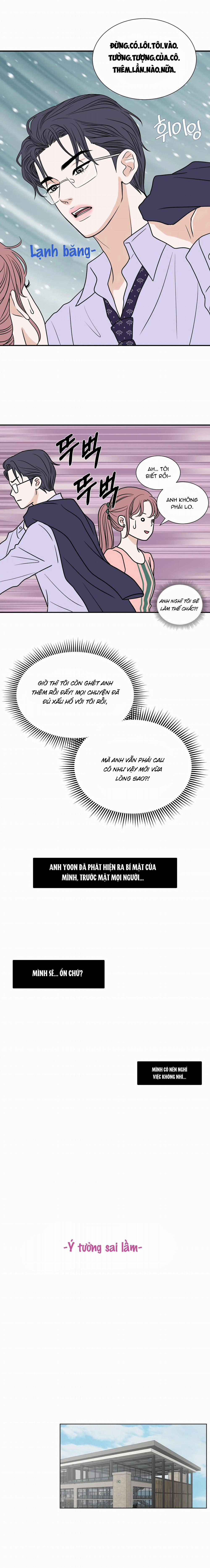 Trí Tưởng Tượng Của Dahae 21.1 trang 5