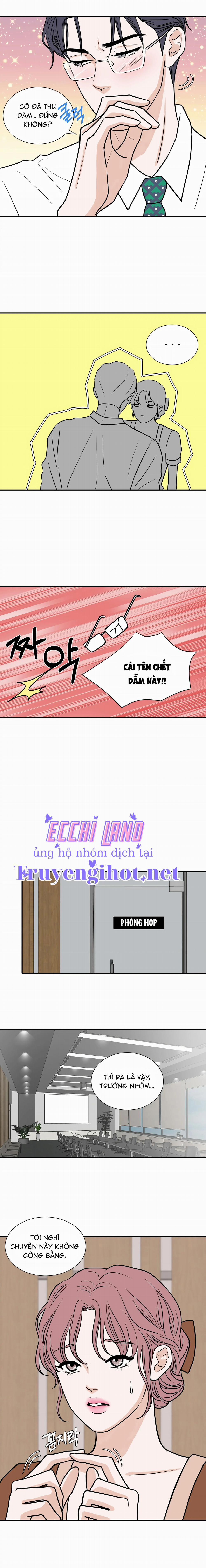 Trí Tưởng Tượng Của Dahae 21.2 trang 0