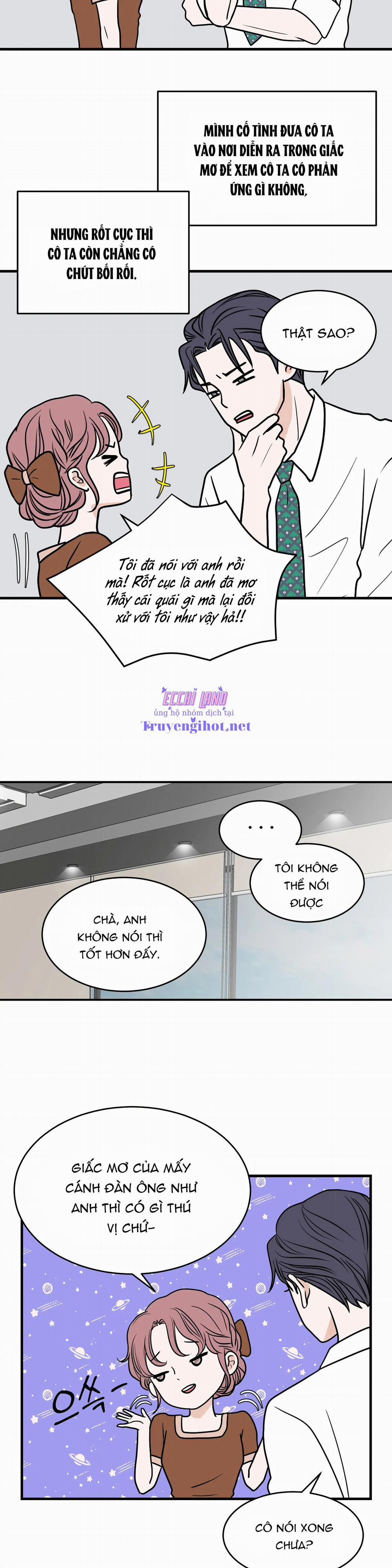 Trí Tưởng Tượng Của Dahae 22.1 trang 20