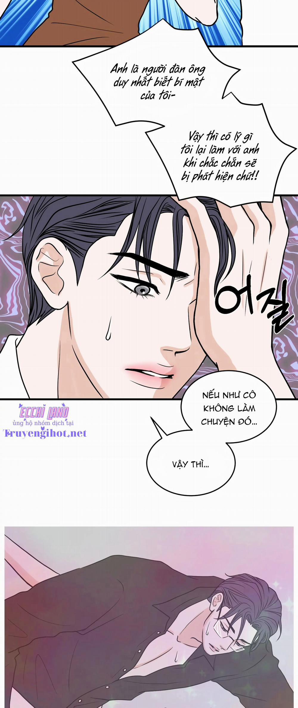 Trí Tưởng Tượng Của Dahae 22.1 trang 22