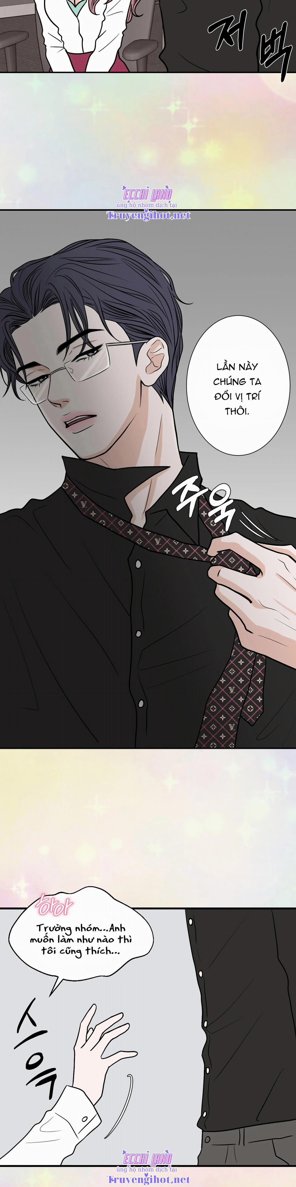 Trí Tưởng Tượng Của Dahae 22.1 trang 4