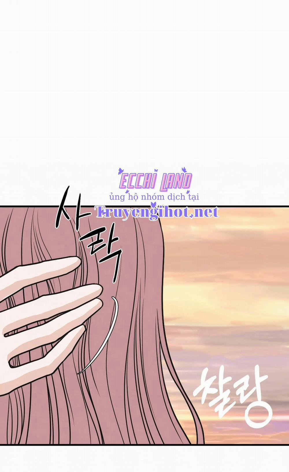 Trí Tưởng Tượng Của Dahae 23.2 trang 0