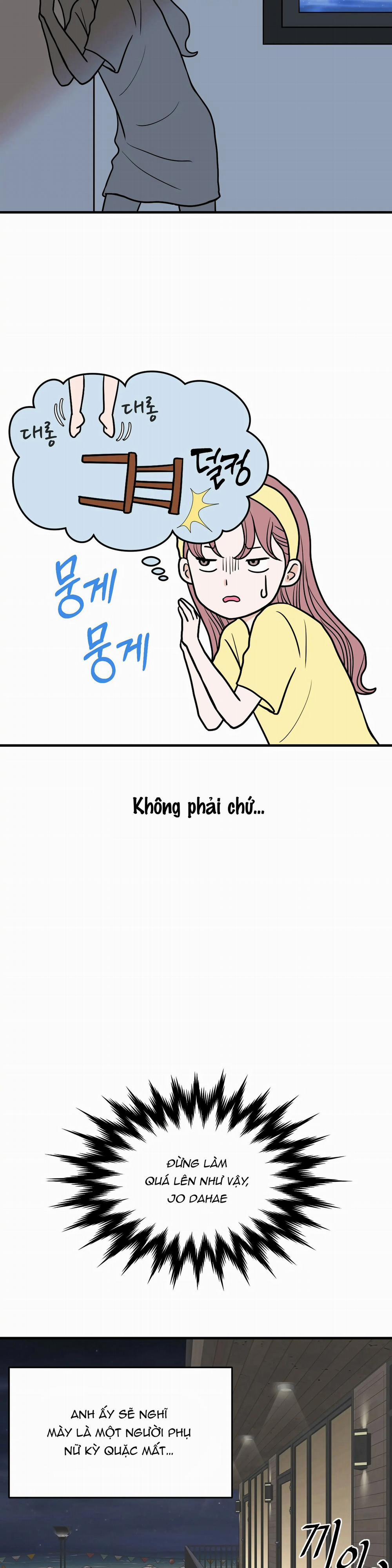 Trí Tưởng Tượng Của Dahae 23.2 trang 5