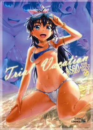 Đọc truyện tranh Trial Vacation