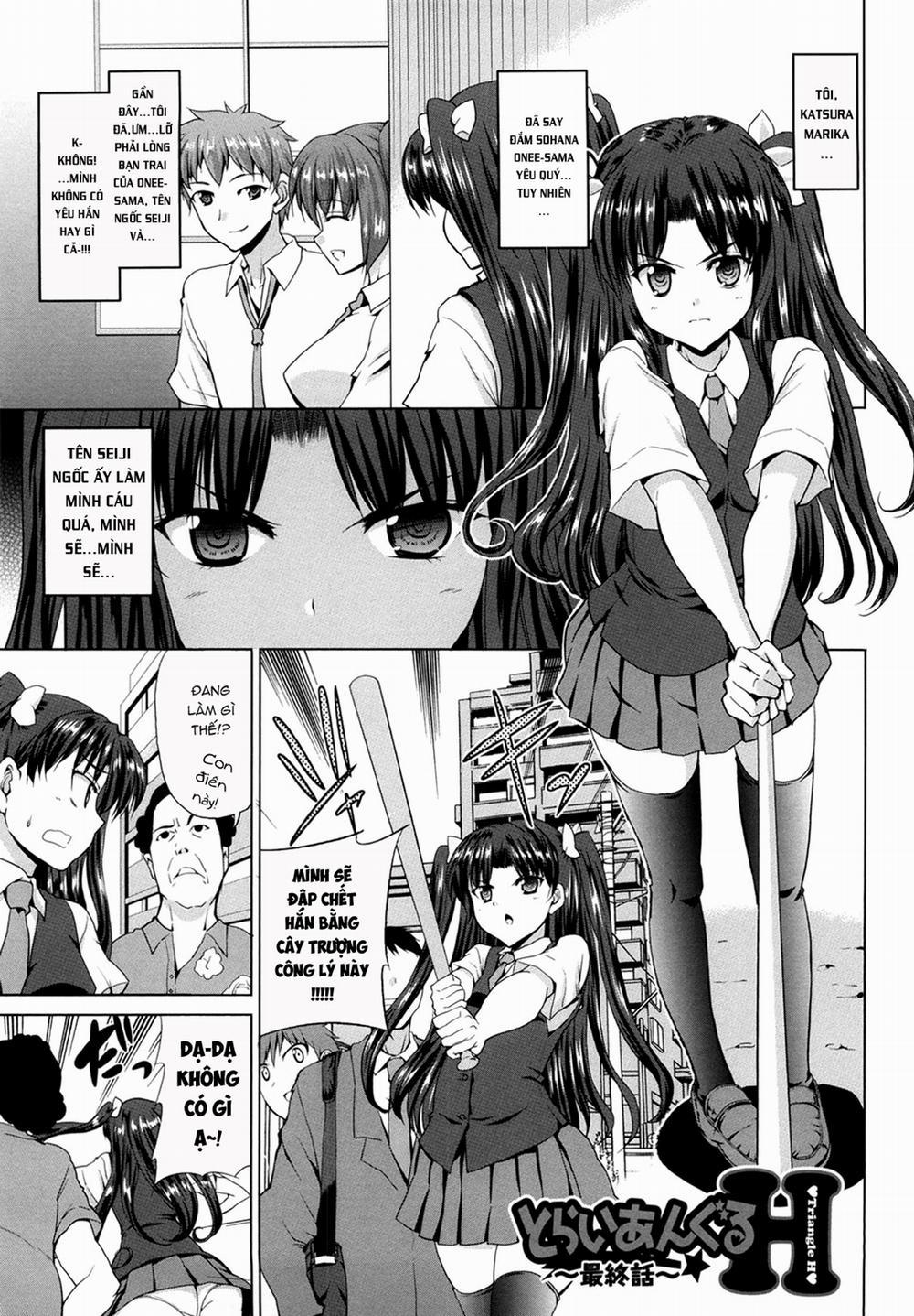 Triangle H 0 0 Threesome^^ trang 0