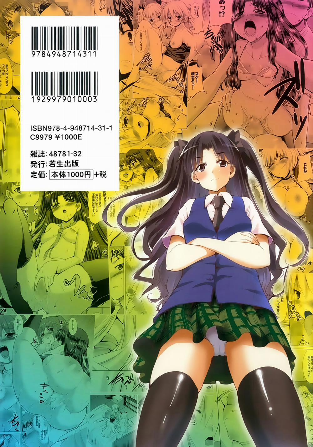 Triangle H 0 1(Bản đẹp) trang 2