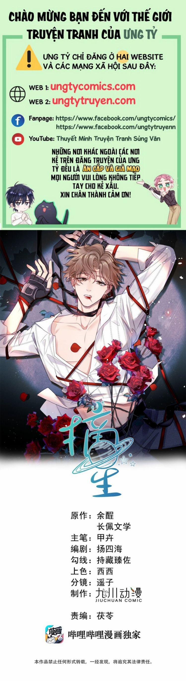 Trích Tinh 1 trang 0