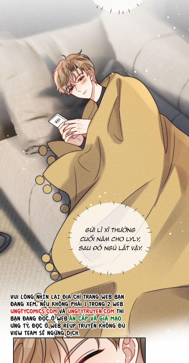 Trích Tinh 11 trang 12