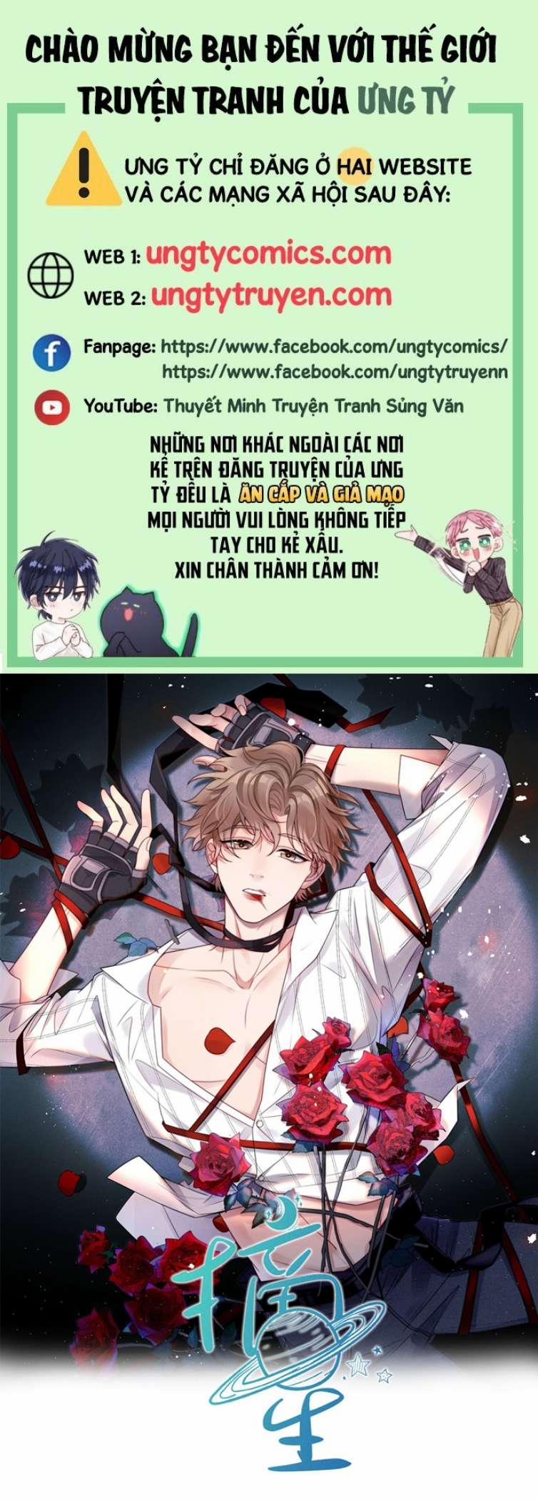 Trích Tinh 12 trang 0