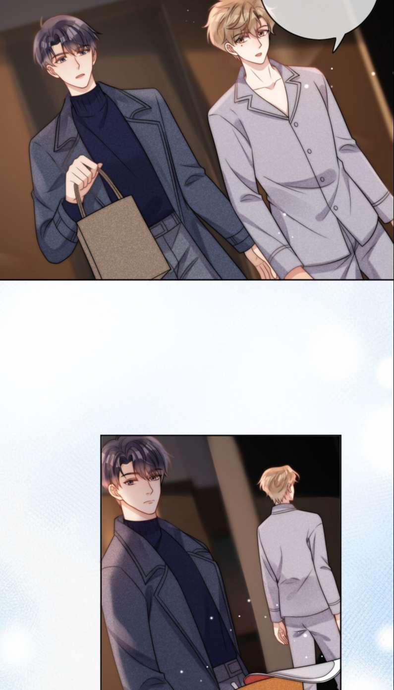 Trích Tinh 12 trang 12