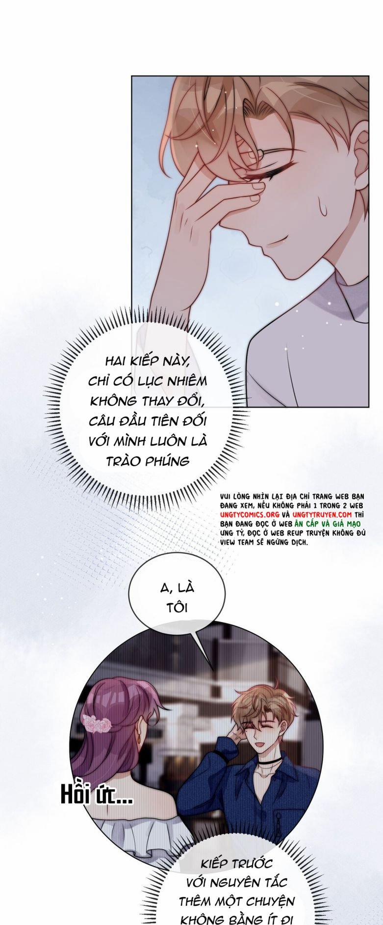 Trích Tinh 13 trang 10