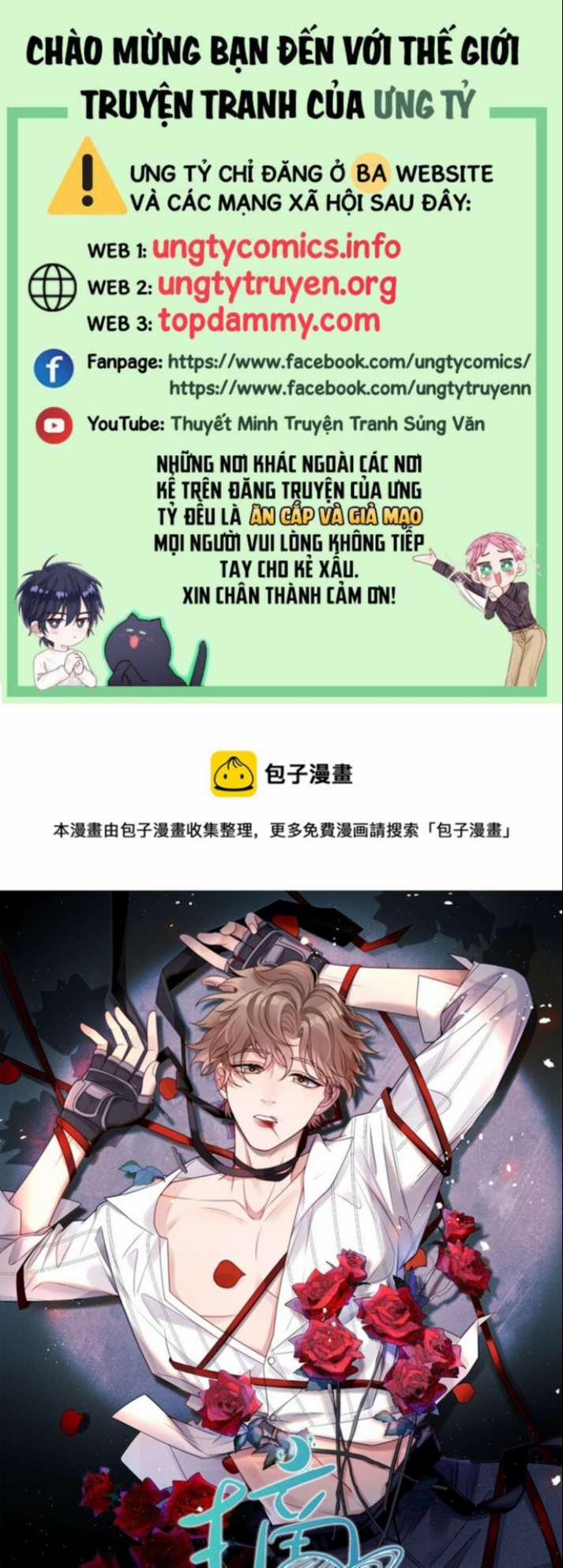 Trích Tinh 17 trang 0