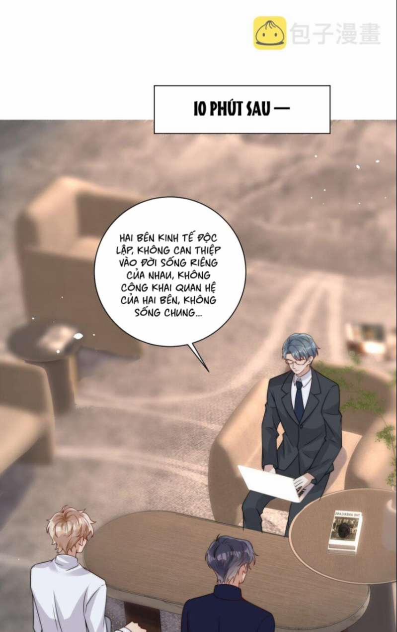 Trích Tinh 17 trang 10