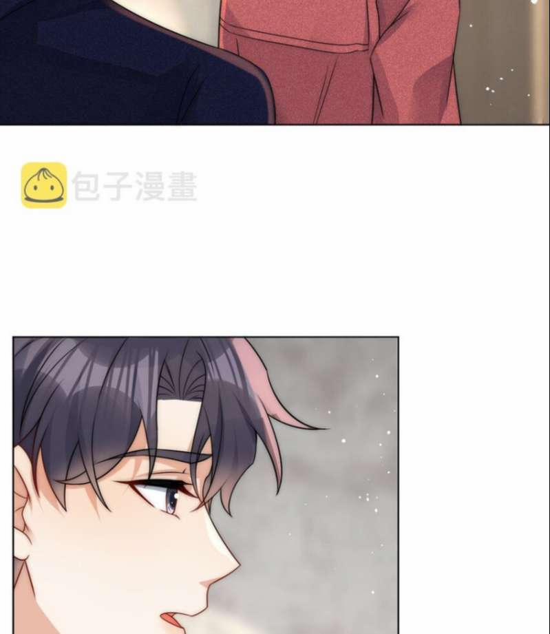 Trích Tinh 17 trang 31