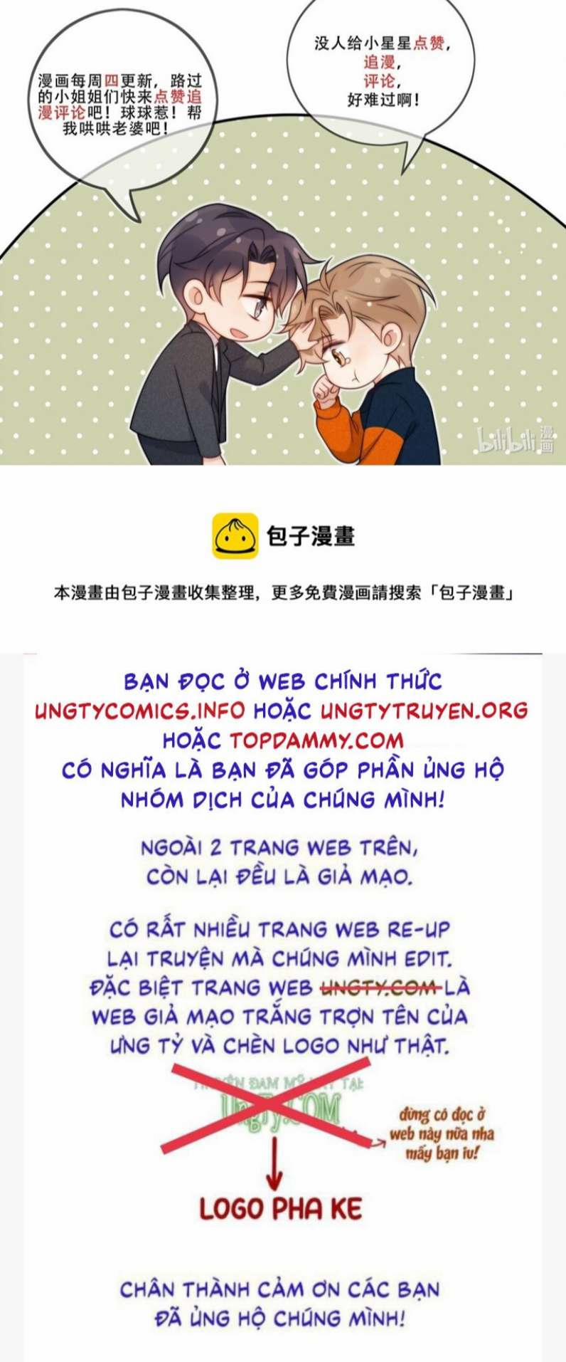 Trích Tinh 17 trang 39