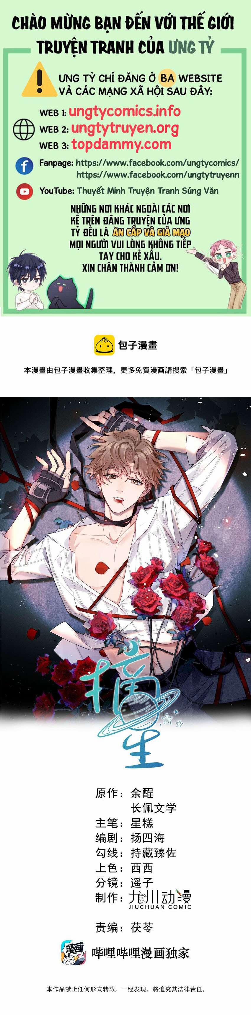 Trích Tinh 19 trang 0