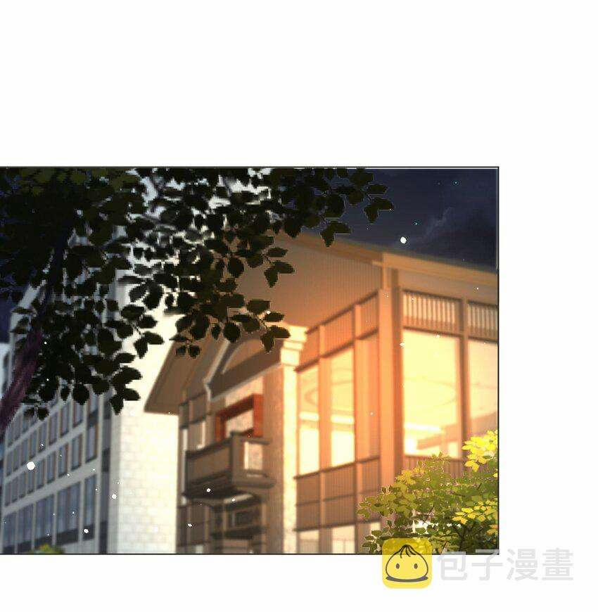 Trích Tinh 19 trang 1