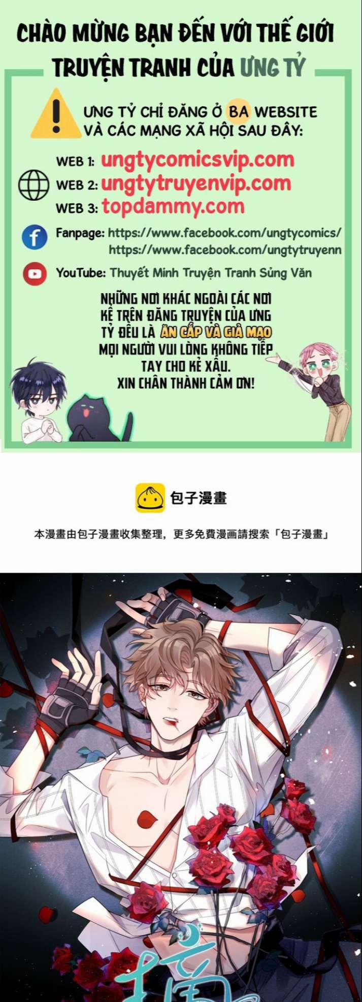 Trích Tinh 21 trang 0