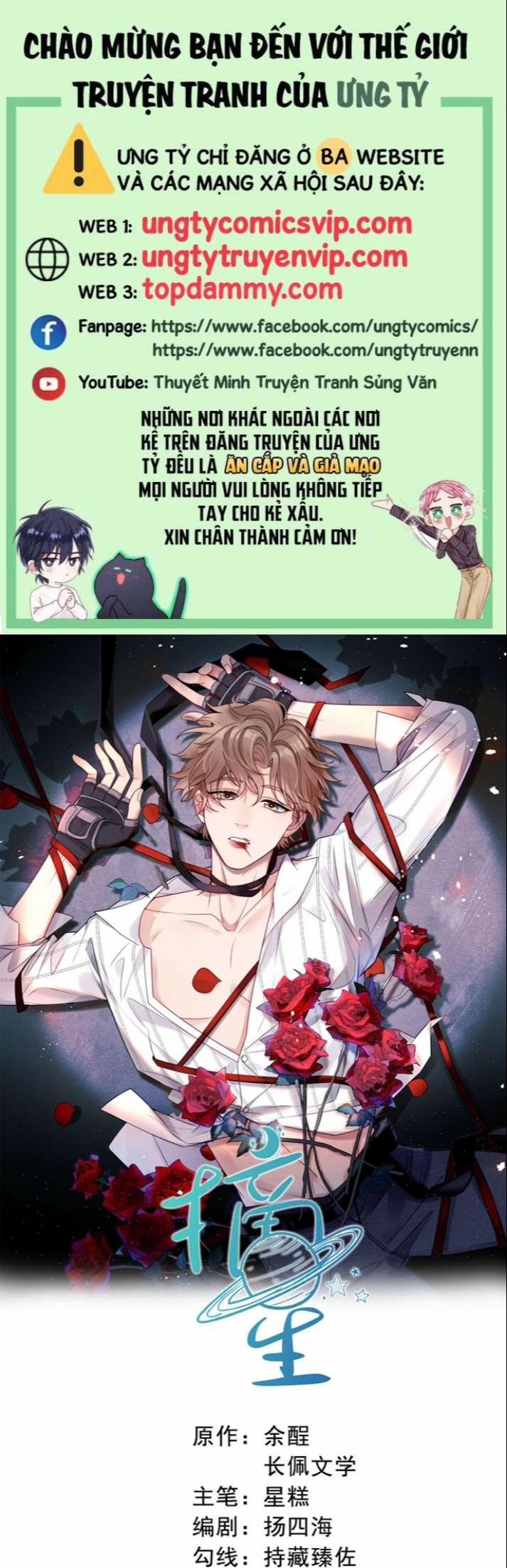 Trích Tinh 22 trang 0