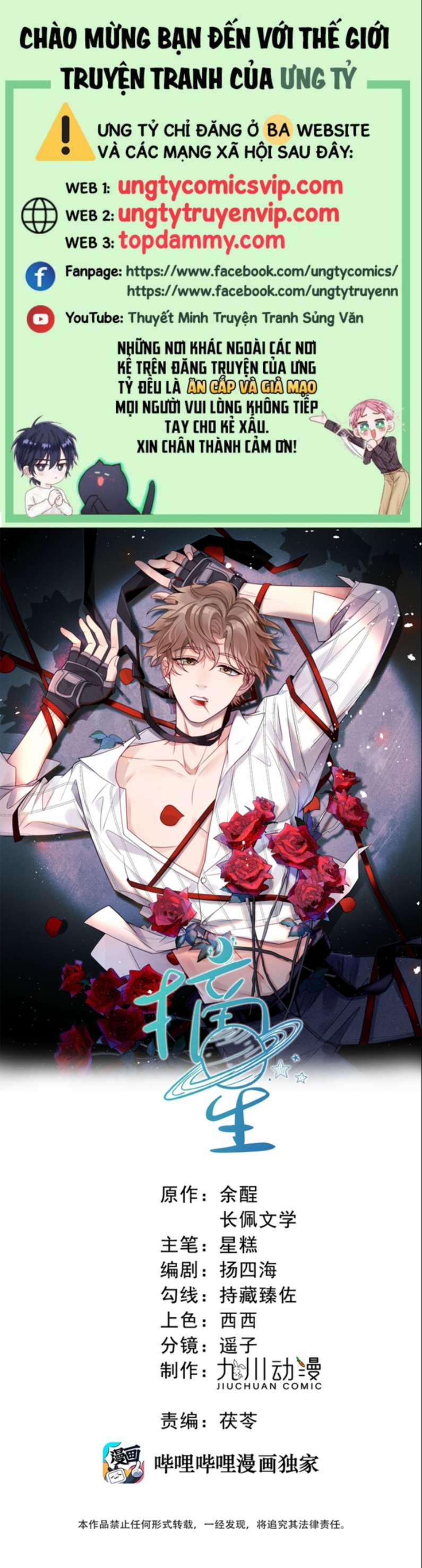 Trích Tinh 26 trang 0