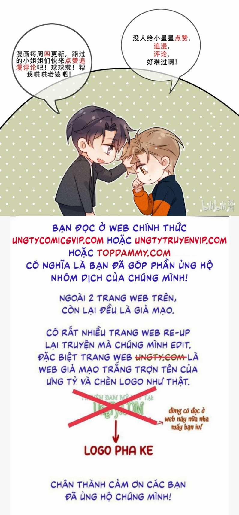 Trích Tinh 26 trang 24