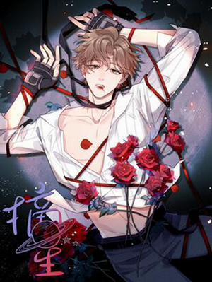 Đọc truyện tranh Trích Tinh