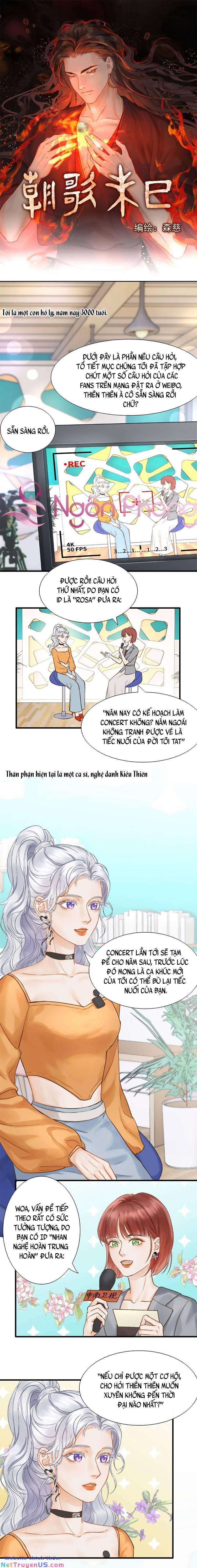 Triều Ca Vị Dĩ 1 trang 0