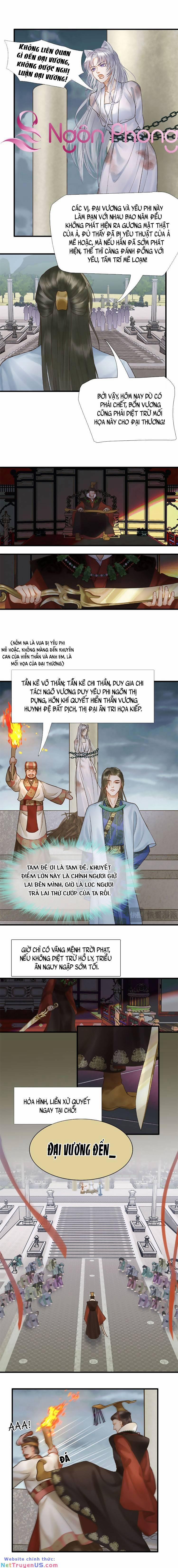 Triều Ca Vị Dĩ 3 trang 0