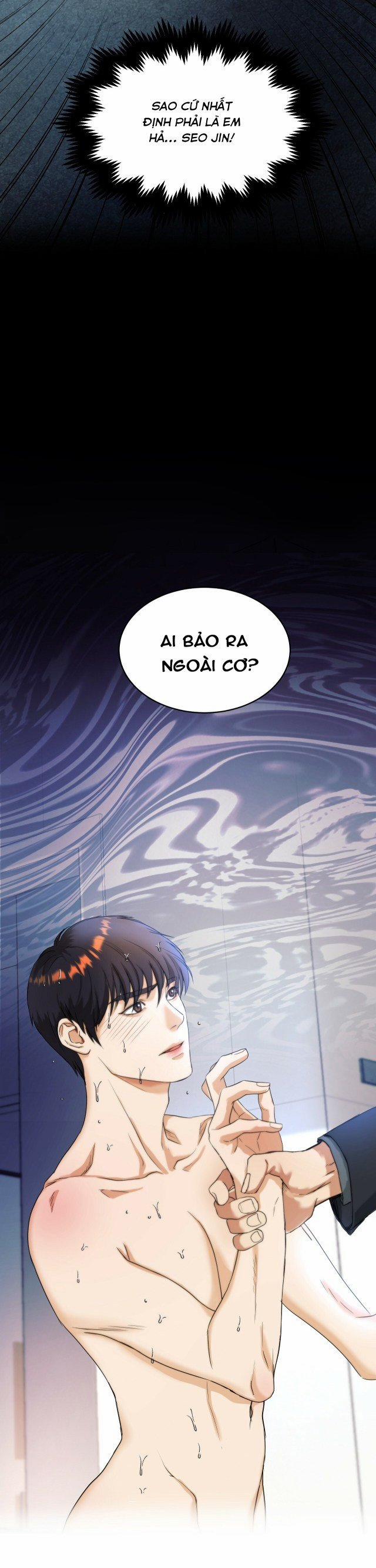 Trigger Bl 1.5 trang 13