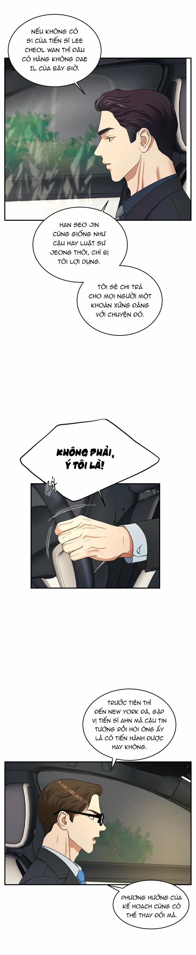 Trigger Bl 10.5 trang 11