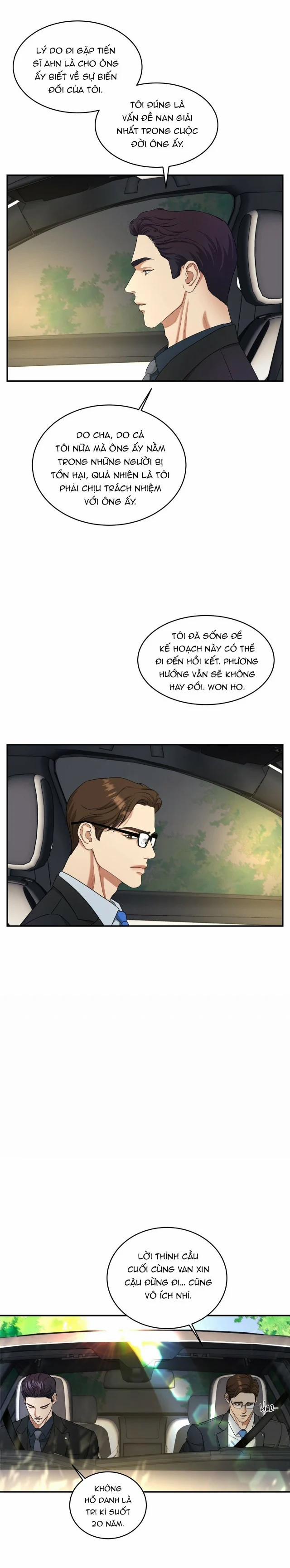 Trigger Bl 10.5 trang 12