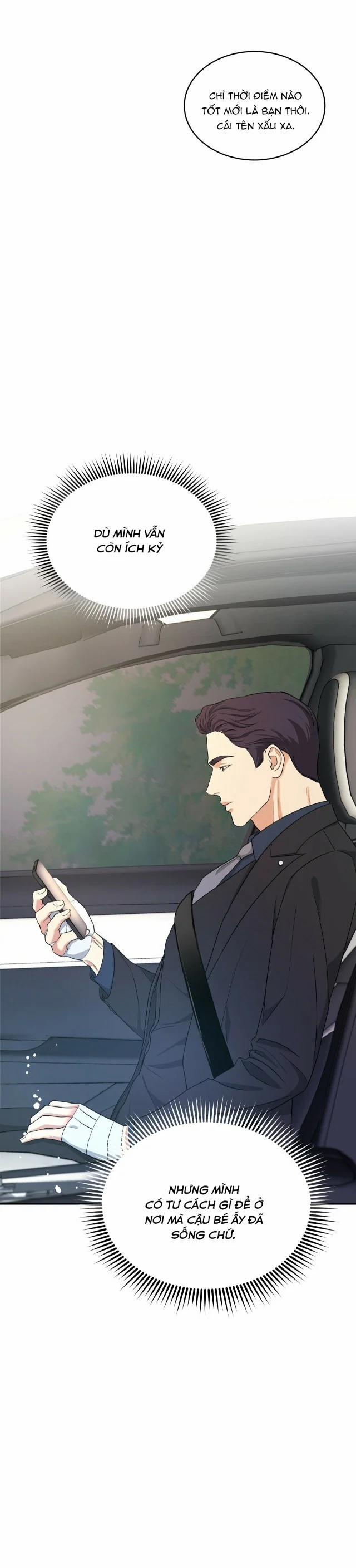 Trigger Bl 10.5 trang 13