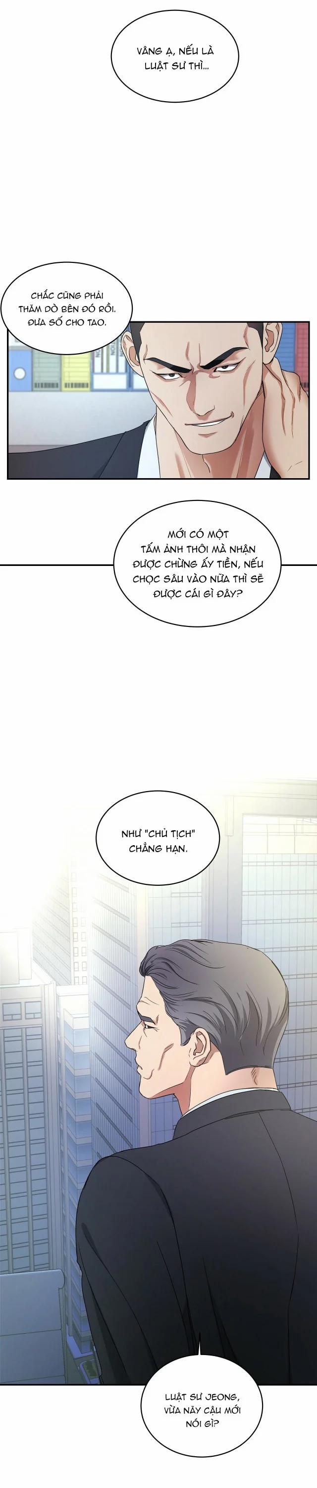 Trigger Bl 10.5 trang 3