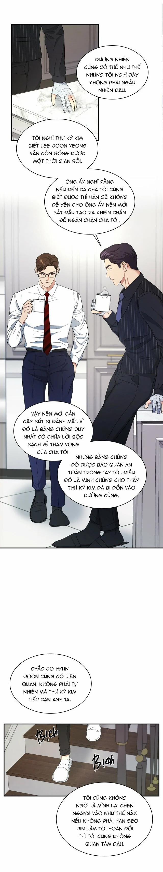 Trigger Bl 12.5 trang 10