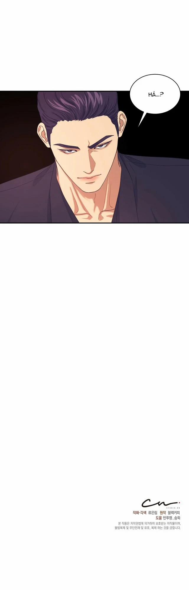 Trigger Bl 13.5 trang 14