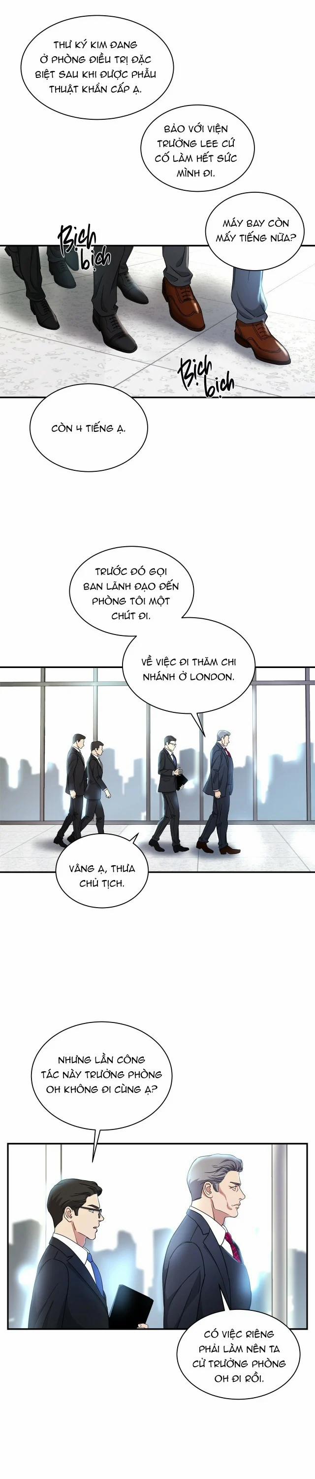 Trigger Bl 13 trang 0