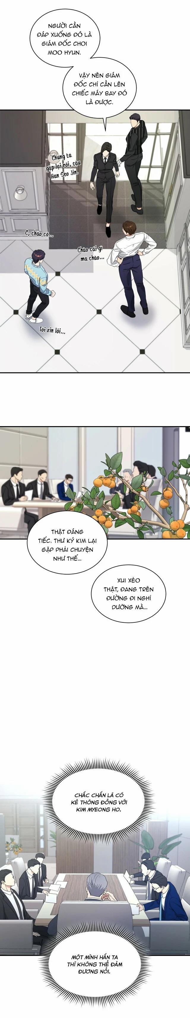 Trigger Bl 13 trang 12