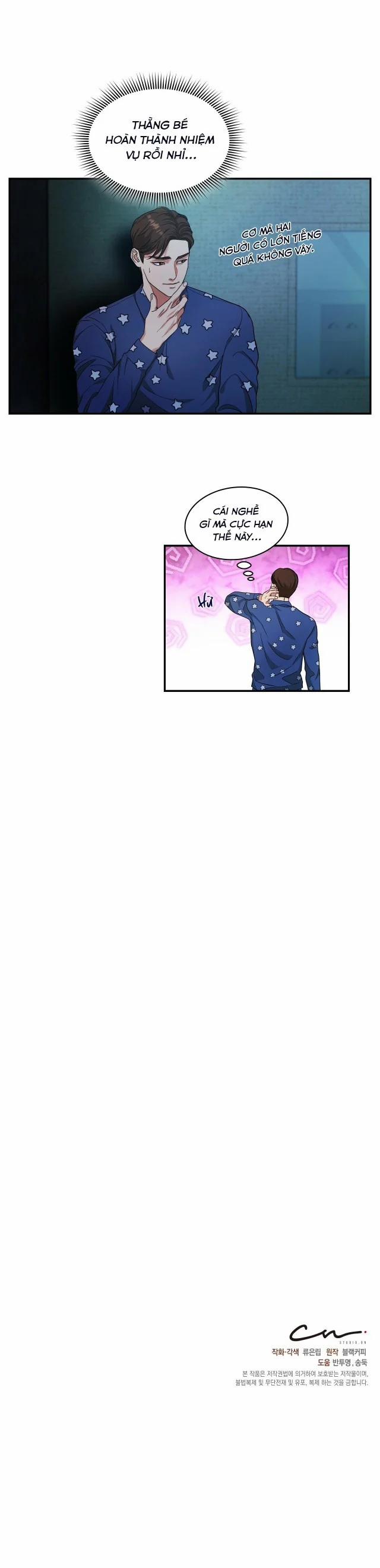 Trigger Bl 15.5 trang 17