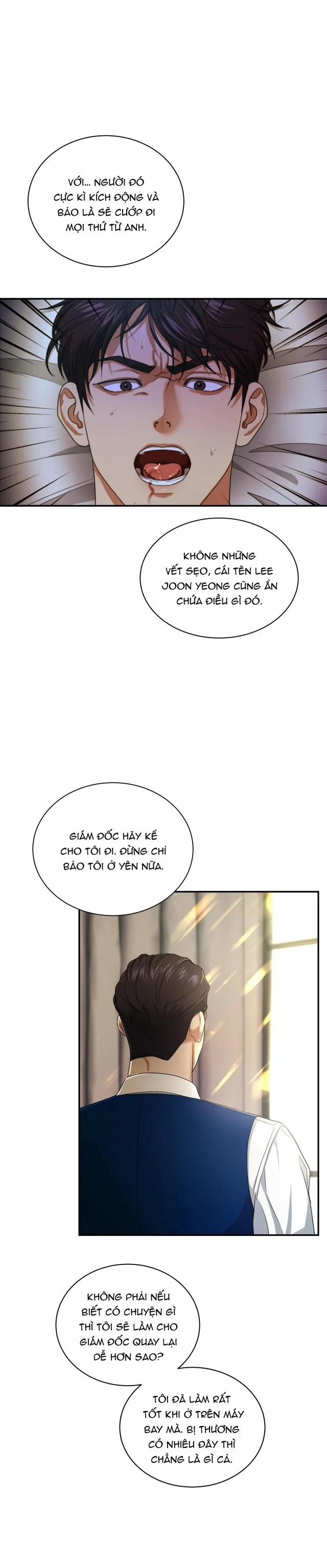 Trigger Bl 16 trang 12