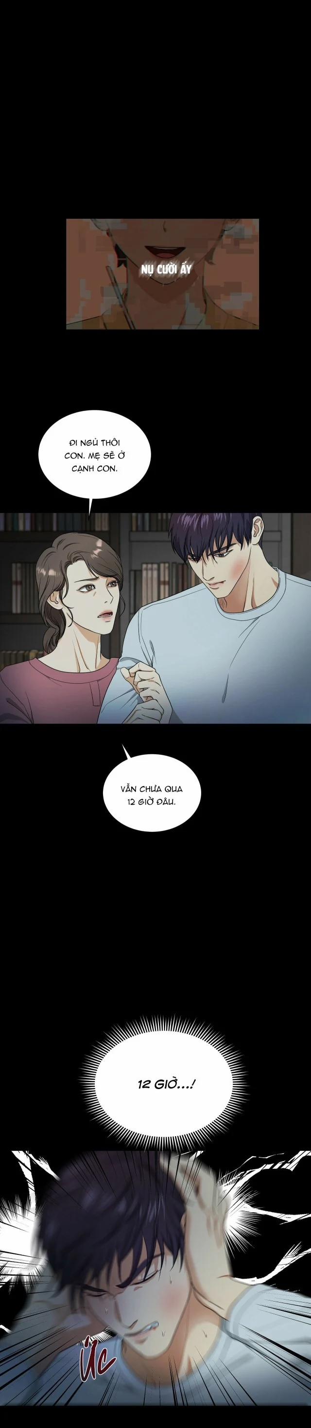 Trigger Bl 17 trang 12