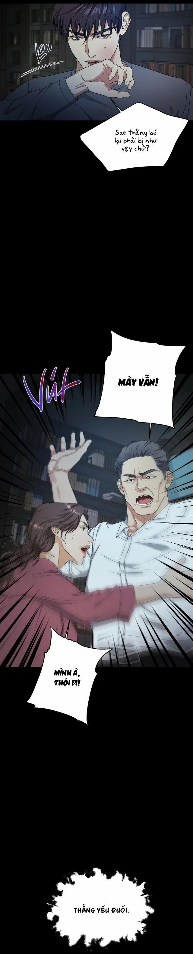 Trigger Bl 17 trang 7