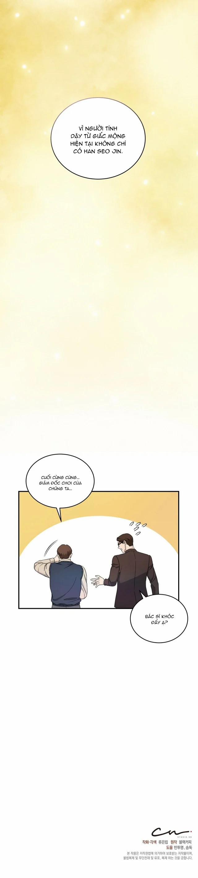 Trigger Bl 18.5 trang 15