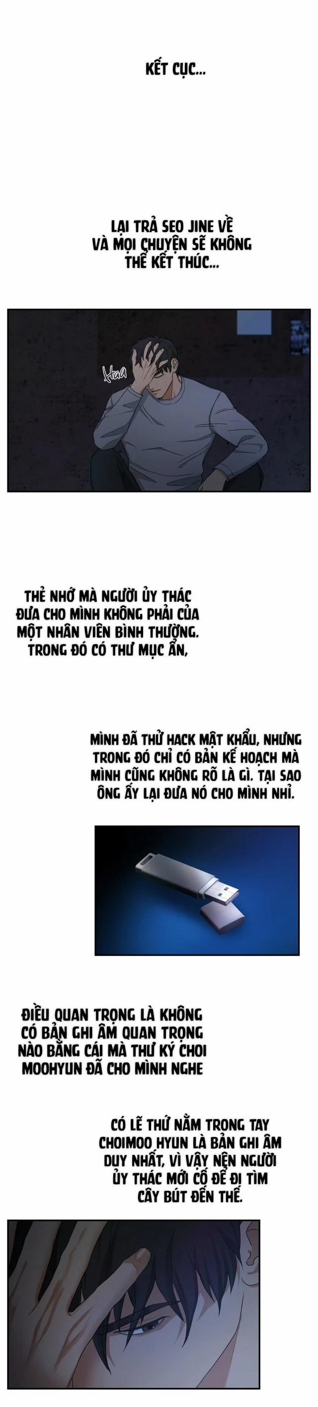 Trigger Bl 19.5 trang 1