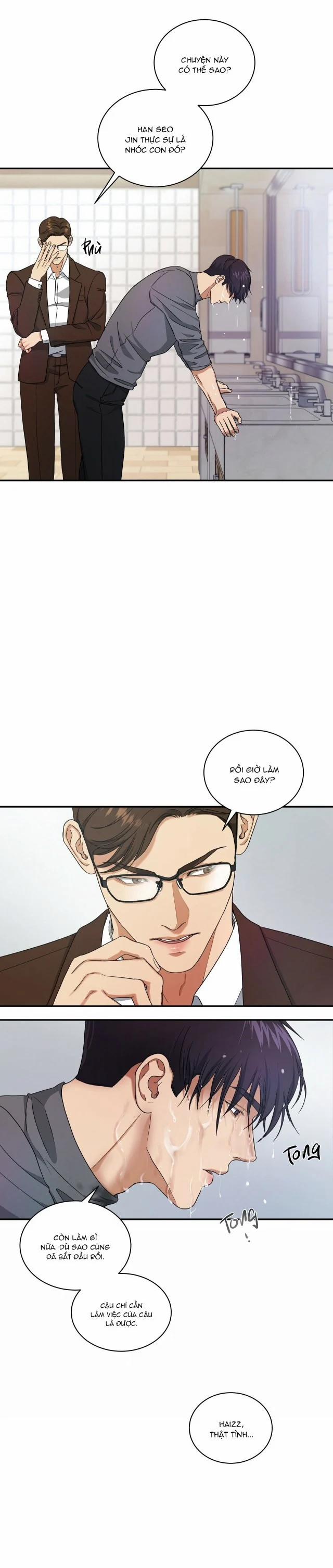 Trigger Bl 19 trang 7