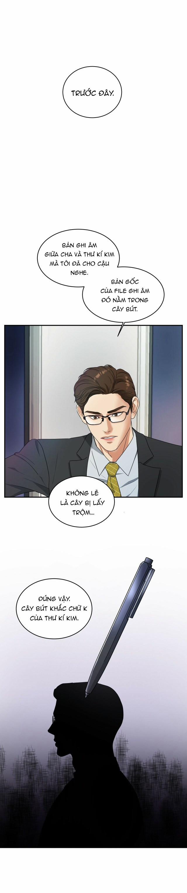 Trigger Bl 4 trang 17